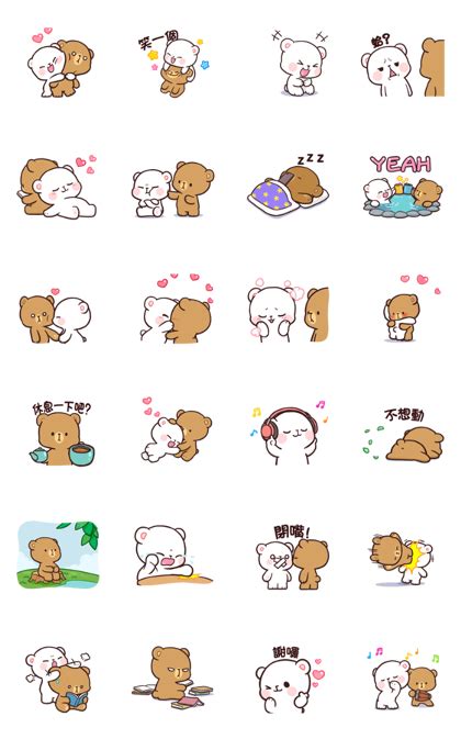 Milk & Mocha | Sticker for LINE & WhatsApp — Android, iPhone iOS | Cute bear drawings, Cute ...