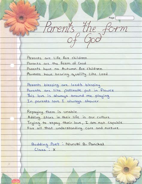 Poem Recitation For Class 4 : 43 Famous Poems For Children Poems Kids Will Love : As children ...