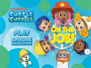 Bubble Guppies: On the Job! : DVD Talk Review of the DVD Video