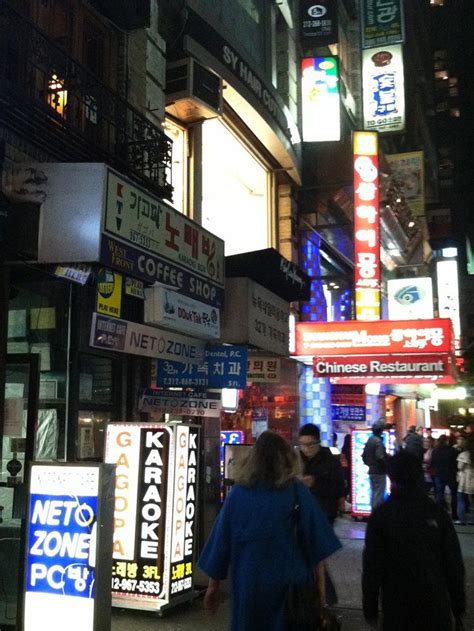 What To Do In Koreatown, New York - Business Insider | Koreatown, Nyc trip, Nyc shopping