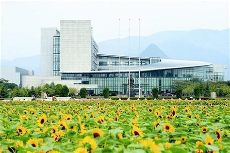 Zhejiang Normal University | ISAC Teach in China Jobs