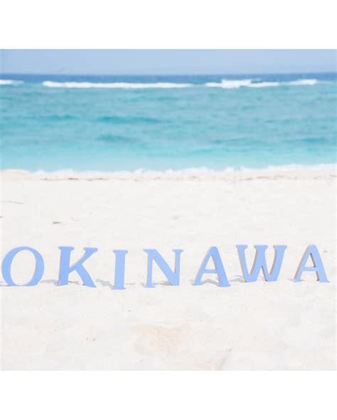 Discovering the Magic of Visiting Okinawa in the Winter - Your Free Travel Guide