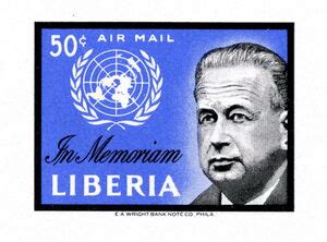 Stamp: Dag Hammarskjöld (Liberia(Dag Hammerskjold, In Memoriam) Mi:LR 580