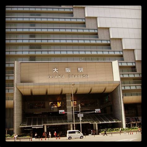 JR Osaka Station #japan #osaka #station | Osaka, Japan, Station