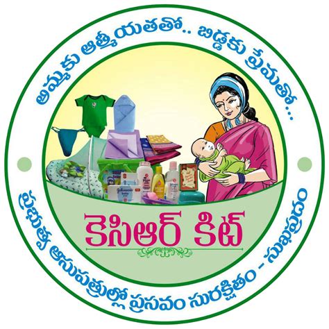 women welfare and new born KCR kit scheme PNG logo free downloads | naveengfx