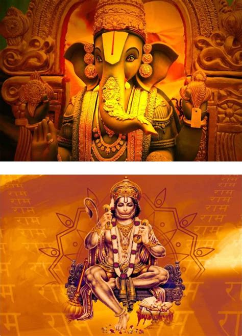 God Poster Combo/P64 Photographic Paper - Religious posters in India ...