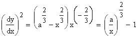 409hypocycloid