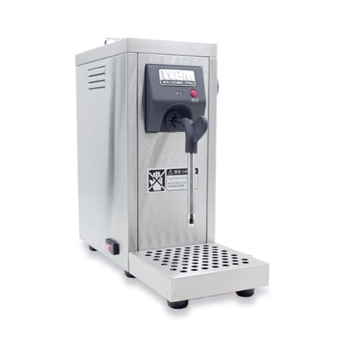 MS-130D MILK STEAMER – Dankoff Coffee Specialist