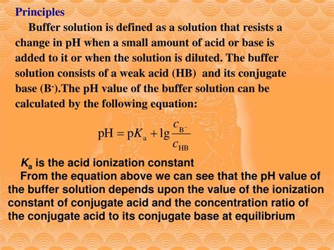 PPT - Experiment 7 Preparation and Properties of Buffers PowerPoint Presentation - ID:4395396