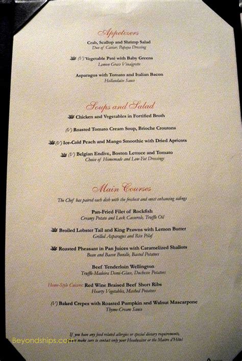 Grand Princess Captain's Gala Menu