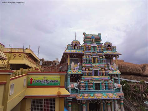 Wargal Sri Vidya Saraswati Temple near Hyderabad - Telangana - Indian ...