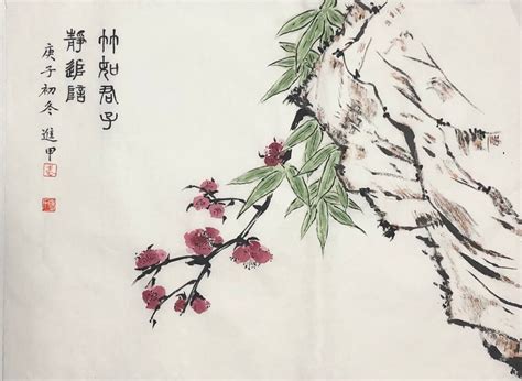 Original Chinese Ink and Wash Painting Hand Painting Chinese - Etsy