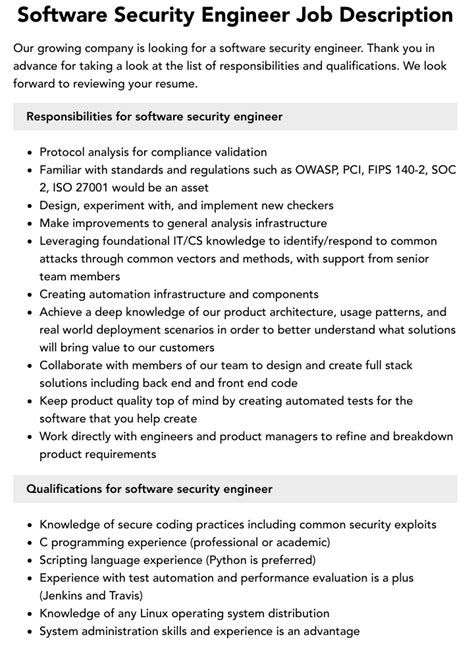 Software Security Engineer Job Description | Velvet Jobs