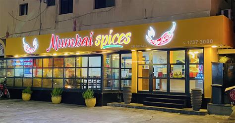 Mumbai Spices Bahrain - SIMPLE FOOD & REVIEWS