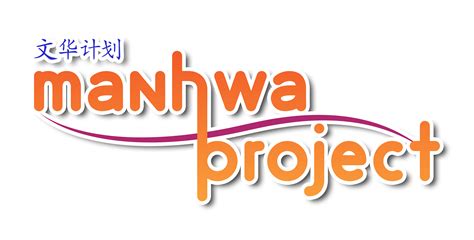 Yaoi – Manhwa Projects