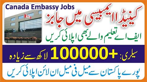 Jobs Embassy Canada - Embassy of Canada Jobs - Canada Embassy Careers - Canada Jobs 2022-Jobs ...