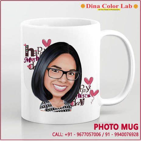 Custom Photo Mugs - Personalize Your Morning