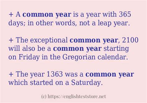 "common year" in sentences? - EnglishTestStore Blog