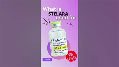 STELARA SIDE EFFECTS 💊 - What is stelara used for - YouTube