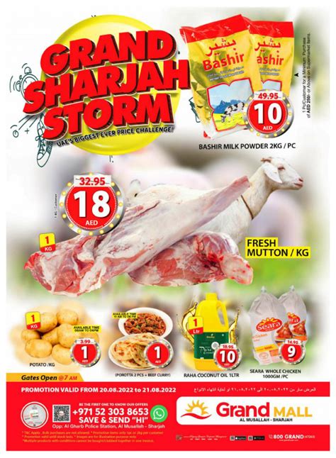 Grand Deals - Grand Mall Sharjah from Grand Hypermarket until 21st ...