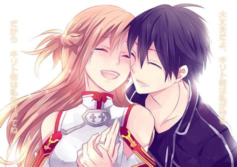 SAO - Sword Art Online Fan Art (35153630) - Fanpop - Page 8