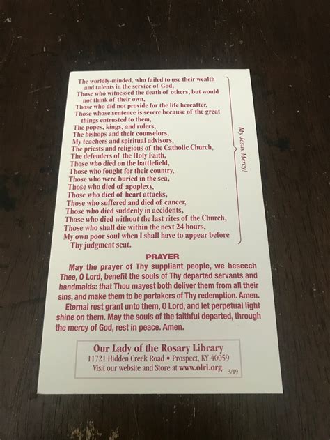 Litany for the Poor Souls in Purgatory 25 Pack of Prayer Cards - Etsy