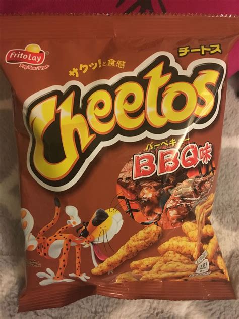 Japanese chips these are so good if you like BBQ it kinda tease like ...