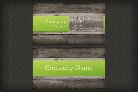 Wood Background Business Card Template 1 | Design Panoply