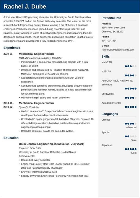 Engineering Student Resume—Examples and 25+ Writing Tips