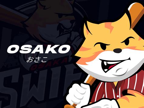 Osako - Osaka Swift Mascot by Aria Zidaniro for Pickolab Studio on Dribbble