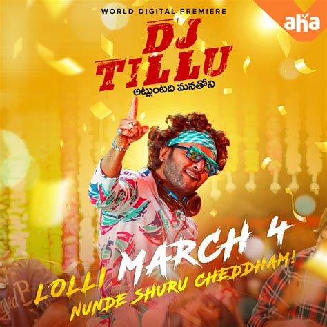 DJ Tillu OTT date: అనుకున్న దానికంటే ముందే ‘డిజే టిల్లు’.. ఓటిటి రిలీజ్ ...