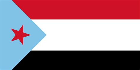 Komt de vlag van Zuid-Jemen terug? | Nederlandse Vereniging voor ...