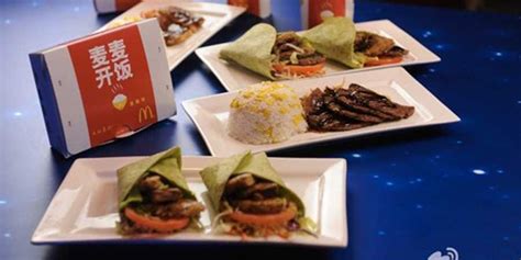 McDonald's Rice-Based Menu For China - Business Insider