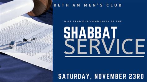 Shabbat Morning Service with the Beth Am Men's Club - Event - Congregation Beth Am