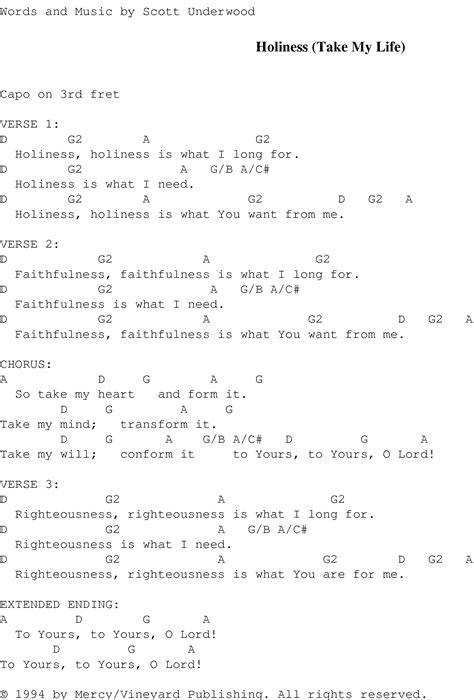 Holiness - Christian Gospel Song Lyrics and Chords