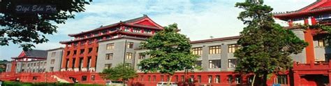 Sichuan University