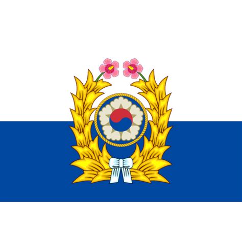 Flag: South Korean army | Versión Vectorial de la bandera de las ...