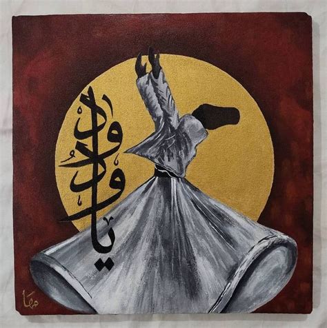 Sufi Painting Painting | Modern art paintings abstract, Calligraphy ...