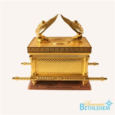 JUDAICA Archives - Bethlehem Souvenir Center