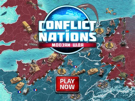 CONFLICT OF NATIONS