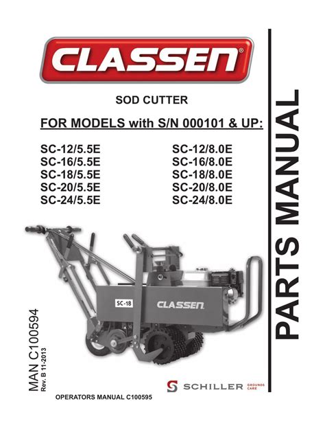 classen sod cutter parts - Lead Bloggers Ajax