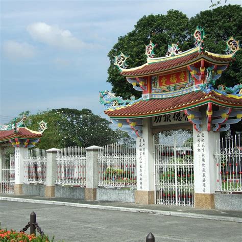 Chinese Cemetery, Manila