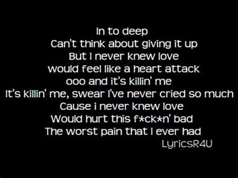 Trey Songz - Heart Attack Lyrics - YouTube