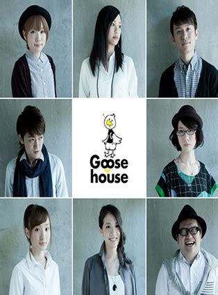 Goose house