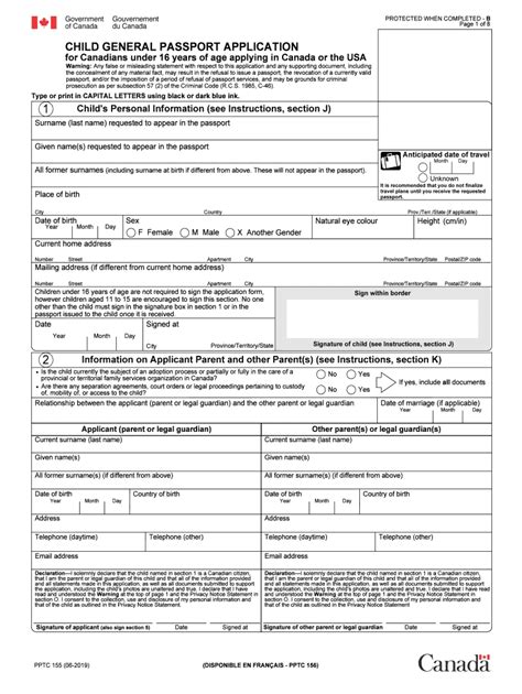 Passport Application Under16 CANADAPassportBirth | Printable Form 2021