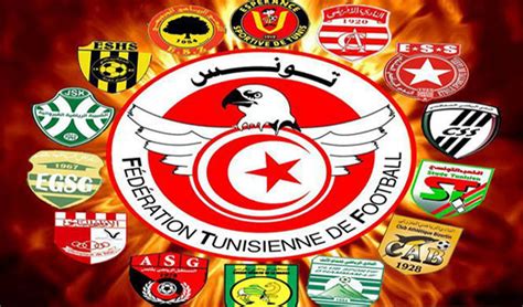 Tunisie-Ligue 1: Programme de la 9e journée | Directinfo