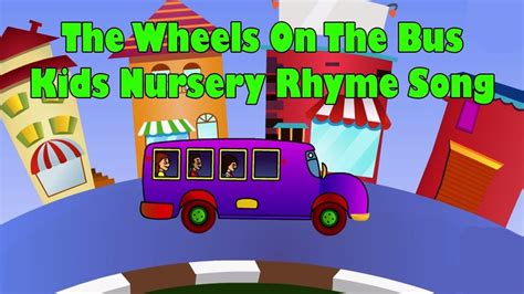 Wheels On The Bus Lyrics Printable - Printable Word Searches