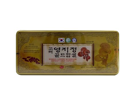 Viên linh chi hộp thiết Linhzhi Mushroom Extract Gold Capsule KGS 99.6g 120 viên