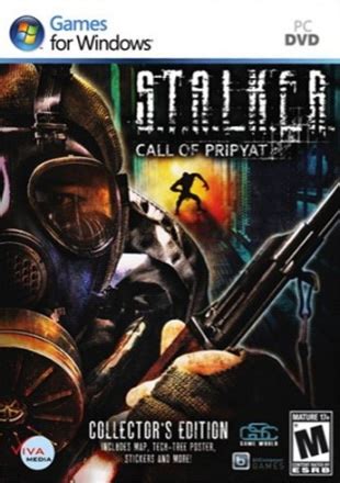 STALKER Call of Pripyat codes and cheats (PC) - Video Games Blogger