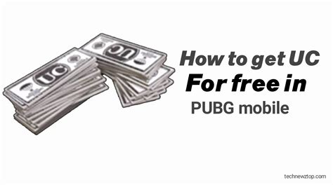 How to get free UC in PUBG Mobile-technewztop.com